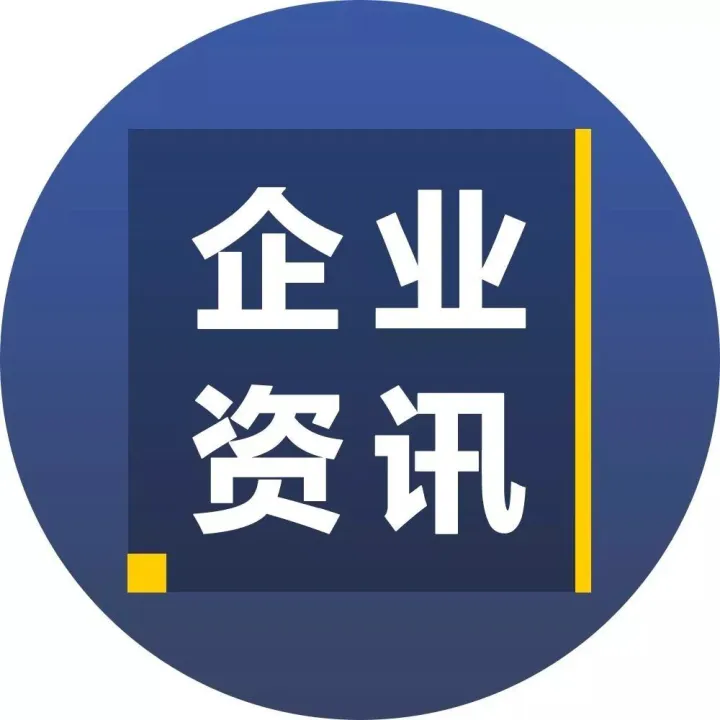 壹米滴答3月新增近300条线路！强势打响2018路由建设第一炮