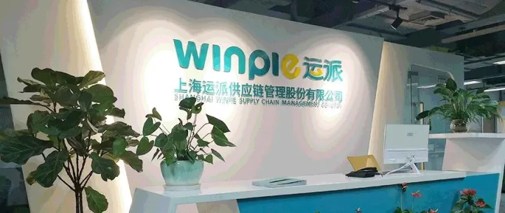 从两次错过，到发起运派，看励祥敏的“平台”之路