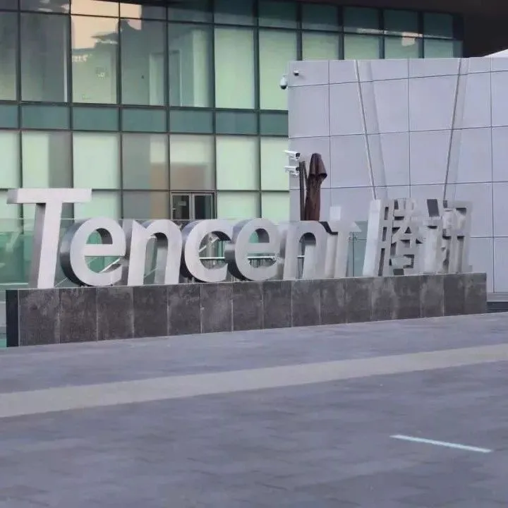 马化腾左手牵刘强东，右手牵黄峥，不怕他们打架吗？