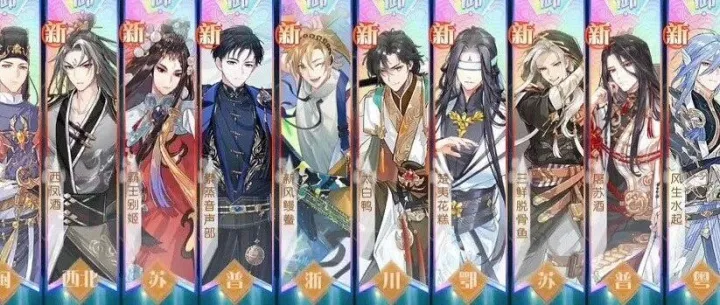 腾讯突然宣布，这一游戏关停！网友炸了