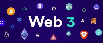 web3.0为啥突然火了？