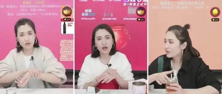 10万粉丝撬动千万销售额，被忽略的强大的淘宝直播中部主播们