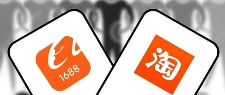 淘宝放大招，阿里这一产品彻底火了！