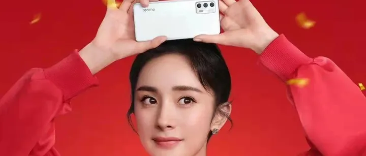 双11增速第一！疯狂的realme野蛮生长，冲刺中国千万销量