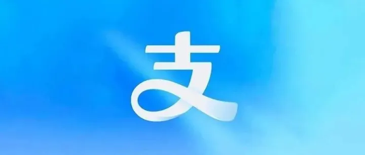 支付宝时隔七年再战社交，从抖音、小红书挖人