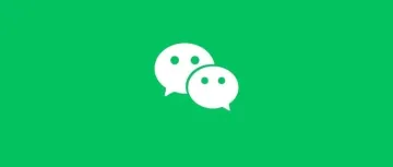 微信为什么要有这个功能?