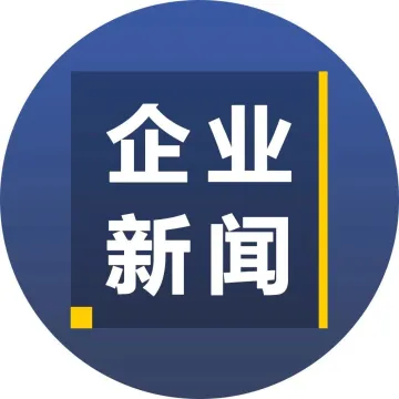 加大力度扶持加盟商！圆通2019年计划曝光