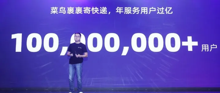 个人散件，能带来千亿增量市场吗？