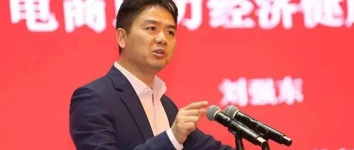 刘强东出手了，京东超市力推平价国货