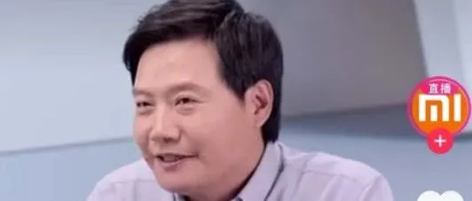 雷军直播首秀销售额破2亿，但赚钱只是他第四个任务！