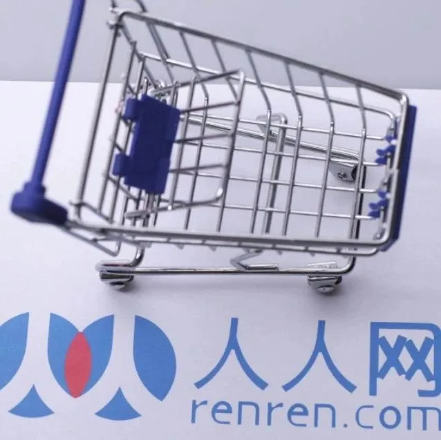 10年前坐拥上亿用户，让对手不安的社交霸主，卷土重来了！