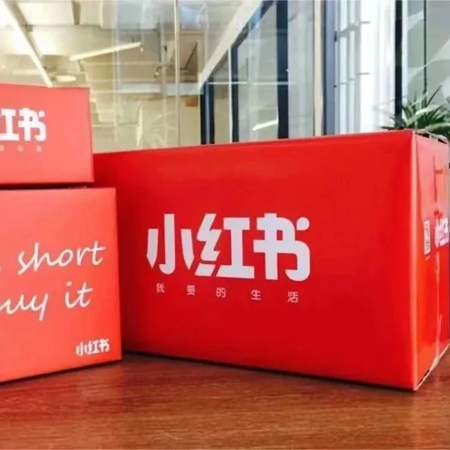 小红书电商又起风了