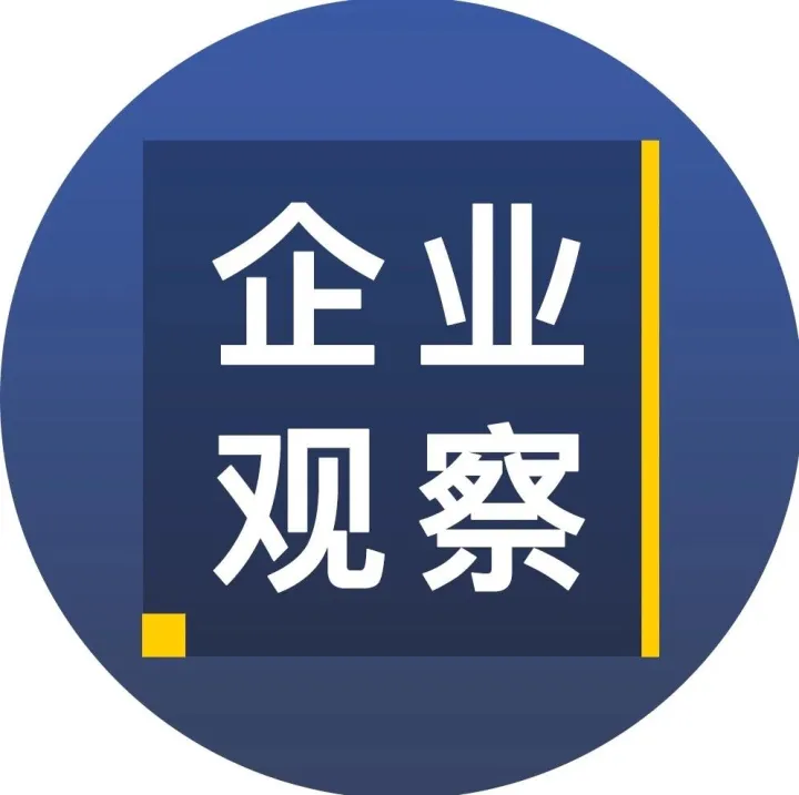 盒马走出死胡同？