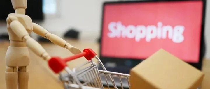 电商后台系统：采购管理