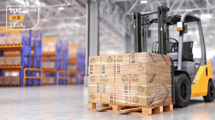 物流公司，以后都是“租”来的？