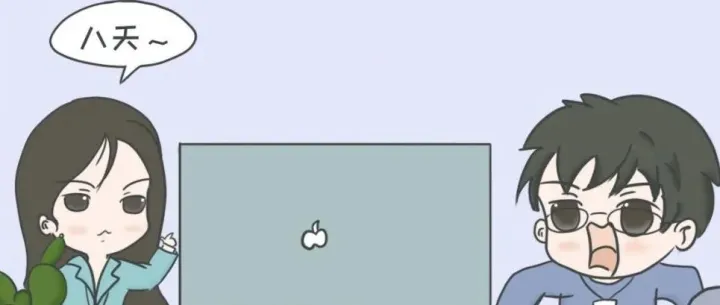 产品经理和程序员的时间之战