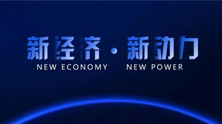 2018第七届运联峰会即将开始