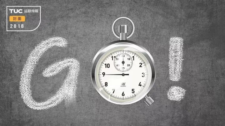 商桥物流并购再起！接下来，还有6家