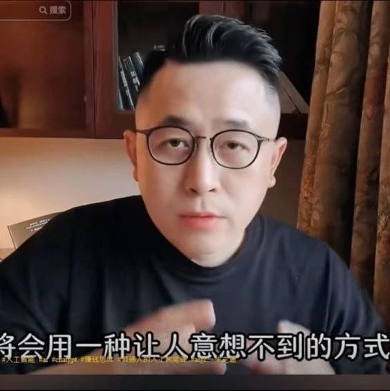 被封杀的清华网红博士李一舟,重新做人_大数跨境|跨境从业者专属的媒体平台