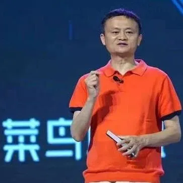 菜鸟国际业务大提速，北美跨境包裹10日送达