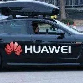 华为腾讯盯上网约车生意