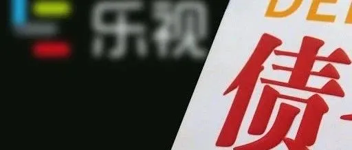 乐视这波操作有点秀