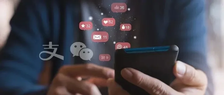 支付宝又有大动作：再战社交，死磕微信！