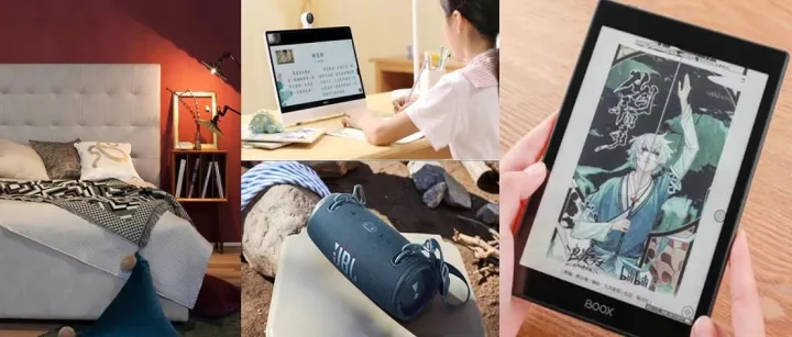 找到618新增量，这些品牌和阿里妈妈一起「超越自我」