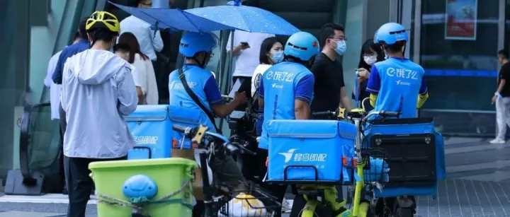 一个外卖小哥建立的骑士联盟：即使无力对抗系统，也要发出呐喊！