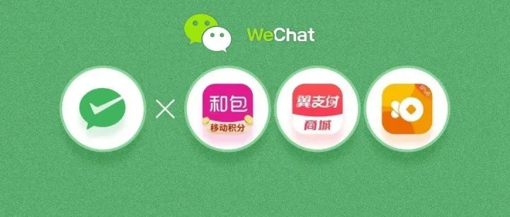 微信官宣可以互通了，微信输入法史诗级实用功能上线！