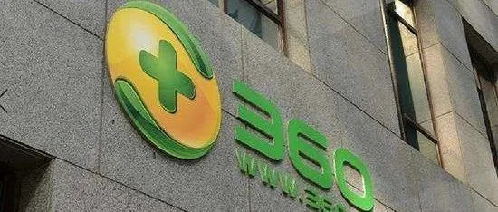 360推出了一款“元宇宙”产品