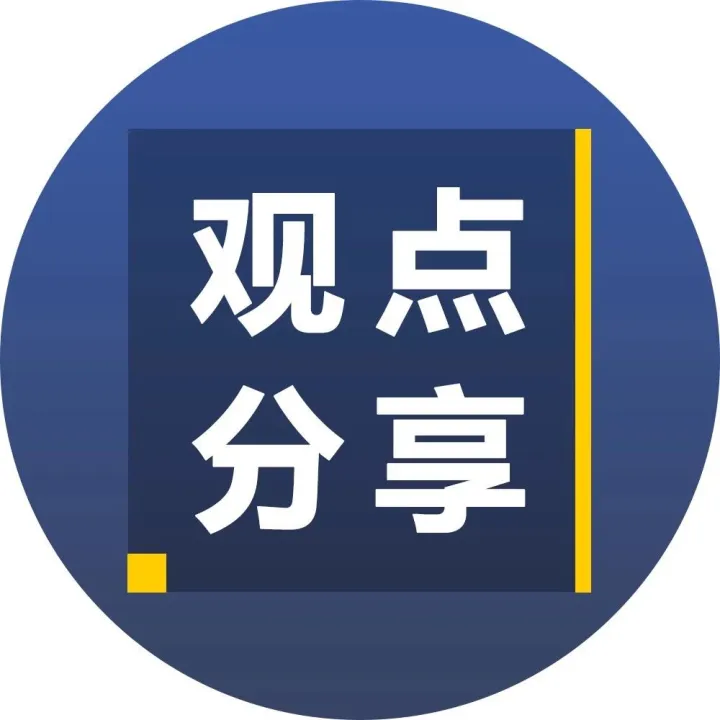 2019，网点怎么活？怎样活得更好？