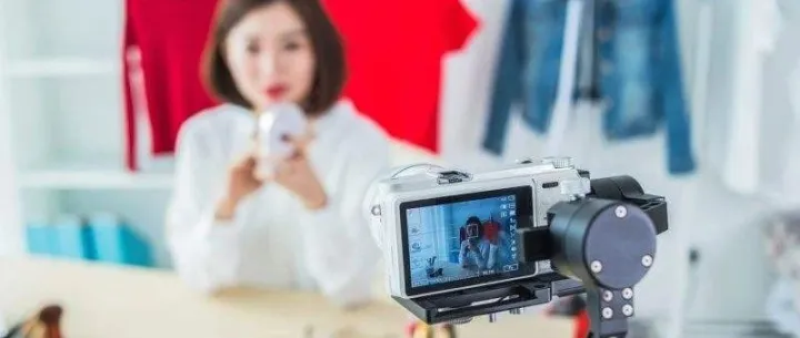 一个浙江小城的全民直播热