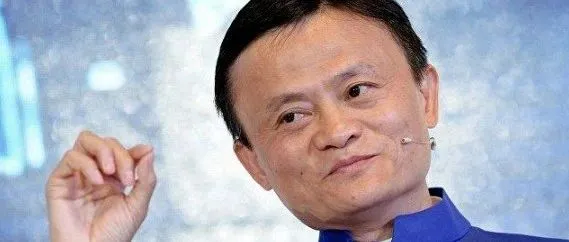 马云要让淘宝没有中间商赚差价
