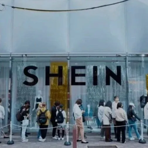 SHEIN拿什么对抗拼多多TEMU