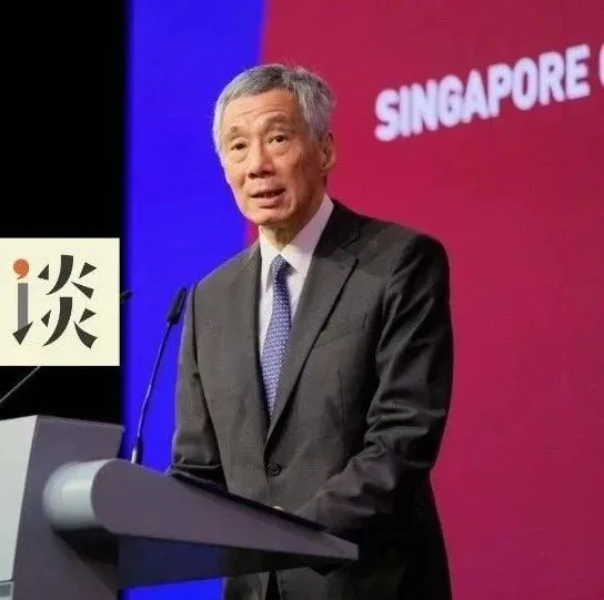 新加坡李显龙：东南亚不想选边站