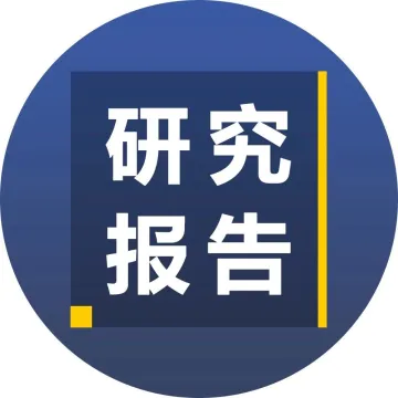 申通快递：被低估的通达系“元老”，未来可期