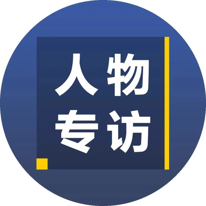 怎么用GPS打造物流“新物种”？