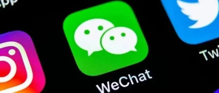 离职了公司要求把微信留下？