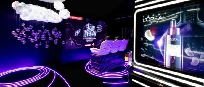 秒杀亚马逊，欧莱雅×天猫×K11这样玩新零售......