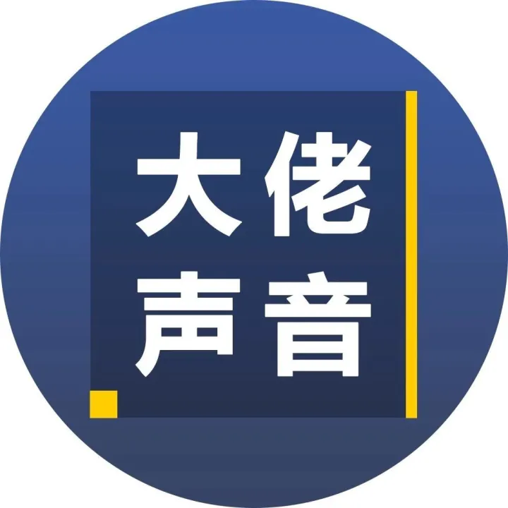 撑起电商、O2O、新零售的物流业，如何迭代出“新物种”？