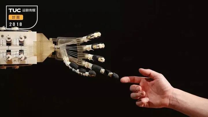 这些职业正在消失！物流AI时代来了吗？