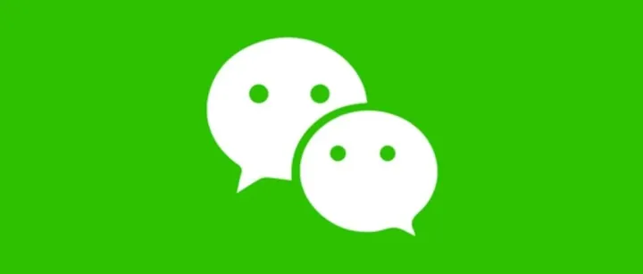 新版微信又来了