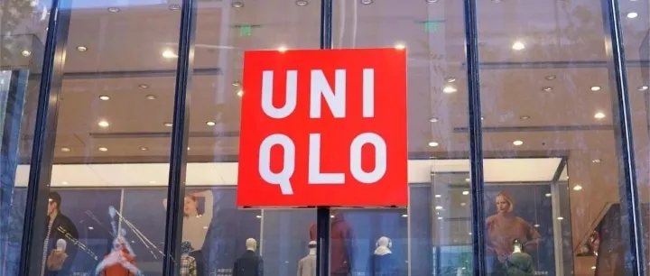 电商价格战，把优衣库打懵了