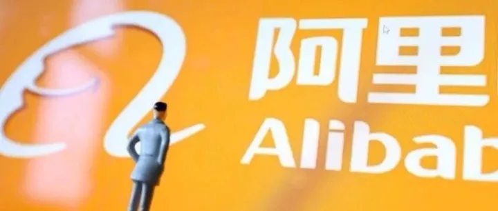 疫情下再看阿里“新六脉神剑”：好的价值观，让企业更有价值