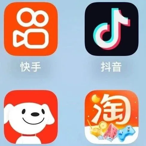 电商巨头们的架构体系，迎来史上最大变革