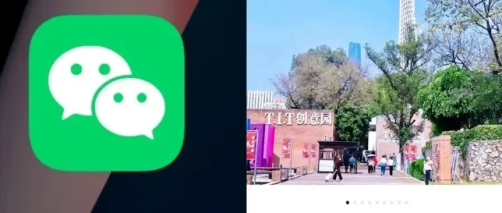 微信重大升级，公众号也能发图文笔记，跟小红书一样