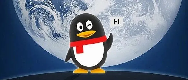 腾讯QQ又一功能突然被砍 网友：太可惜了！