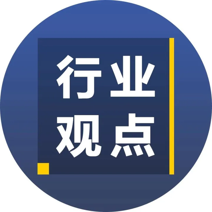 “线上线下一体化”终成现实，物流配送必将迎来巨变