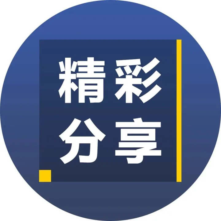 [视频] 人工智能IGV是如何代替叉车司机的？